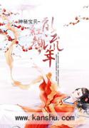奥博体育:产品3