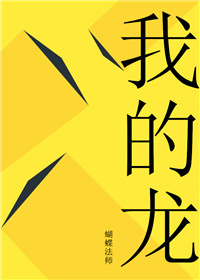真人庄闲:产品4