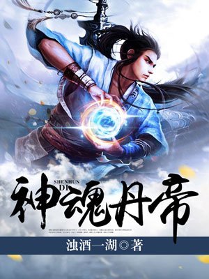 火狐电竞:产品6