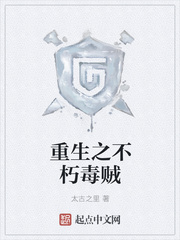 杀庄联盟APP官网:产品1