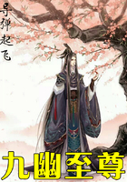 火狐电竞:产品6