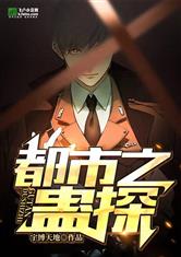 完美体育在线登录入口:产品3