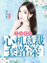 环亚体育:产品1