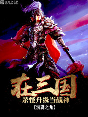 泛亚体育:产品3