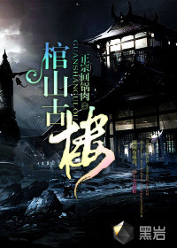凤凰彩票:产品2