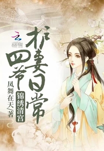 爱游戏ayx网页版:产品5