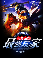 火狐电竞:产品6