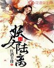 冠亚体育:产品3