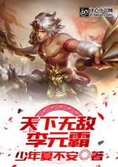 环亚体育:产品4