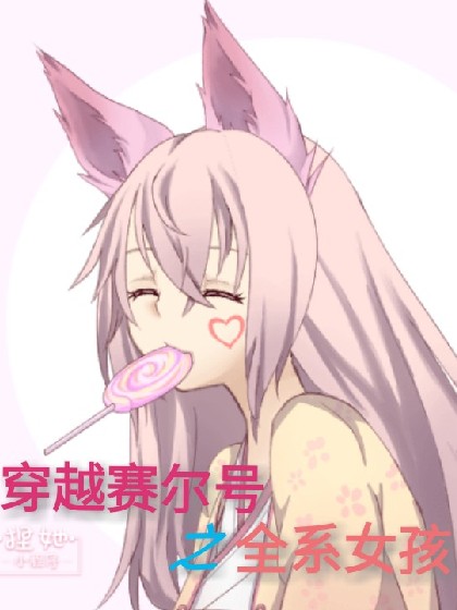 爱游戏平台:产品4