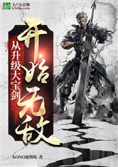 真人庄闲:产品1