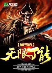 完美体育在线登录:产品5