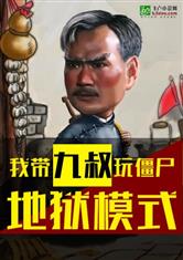 完美体育在线登录:产品6