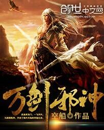 爱游戏ayx网页版:产品3