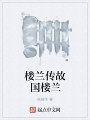 爱游戏网页登陆版:产品5