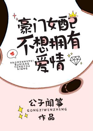 手机买球网:产品4