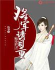 九球体育:产品3