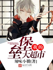 火狐电竞:产品6