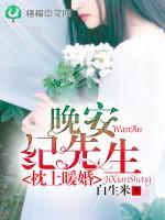 爱游戏ayx网页版:产品3