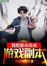 火狐电竞:产品4