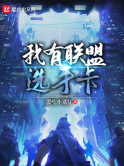 真人庄闲:产品4