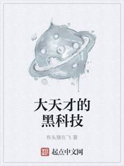 奥博体育:产品3