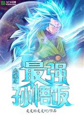 火狐电竞:产品3