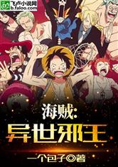 乐鱼电竞:产品3