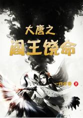 凤凰彩票:产品2