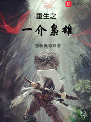 真人庄闲:产品1