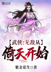 乐鱼平台:产品5