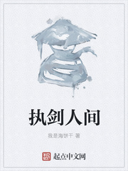 火狐电竞:产品4