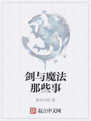 爱游戏体育网页登录入口:产品3