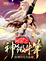 fb体育:产品2