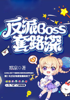 美博体育:产品2