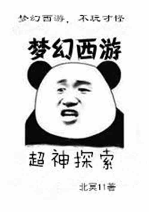 kaiyun体育官方下载:产品6