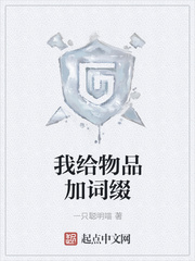 爱游戏体育平台:产品2