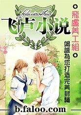 欧宝体彩:产品4