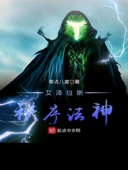 米乐m6:产品2
