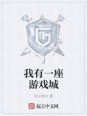 手机买球网:产品3