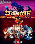 乐鱼官方注册:产品5