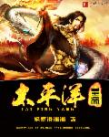 亚美体育:产品2