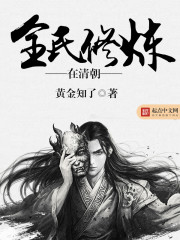 米乐网页版登录入口:产品3
