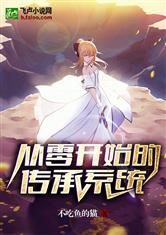 乐鱼官网app登录入口:产品4