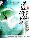 亚美体育:产品2