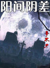 美博体育:产品2