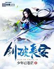 完美体育在线登录:产品1