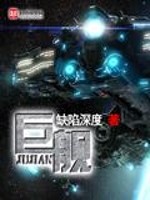 开云kaiyun:产品1