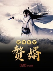 真人庄闲:产品2