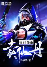 火狐电竞:产品3